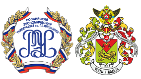 Знак рэу для презентации